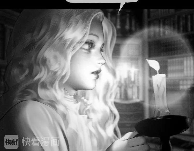 第3话 雨夜游戏 第65页