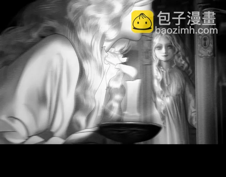 第3话 雨夜游戏 第80页