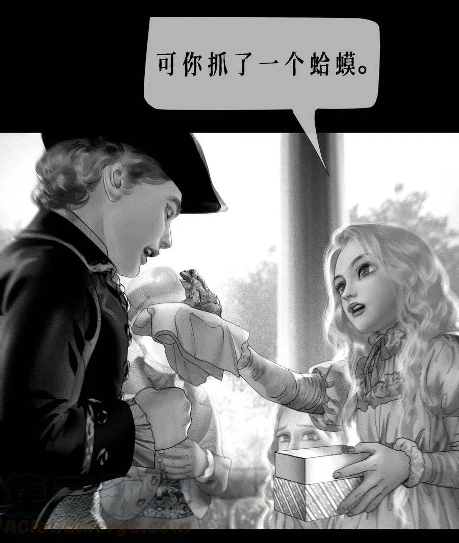 第8话 礼物 第37页