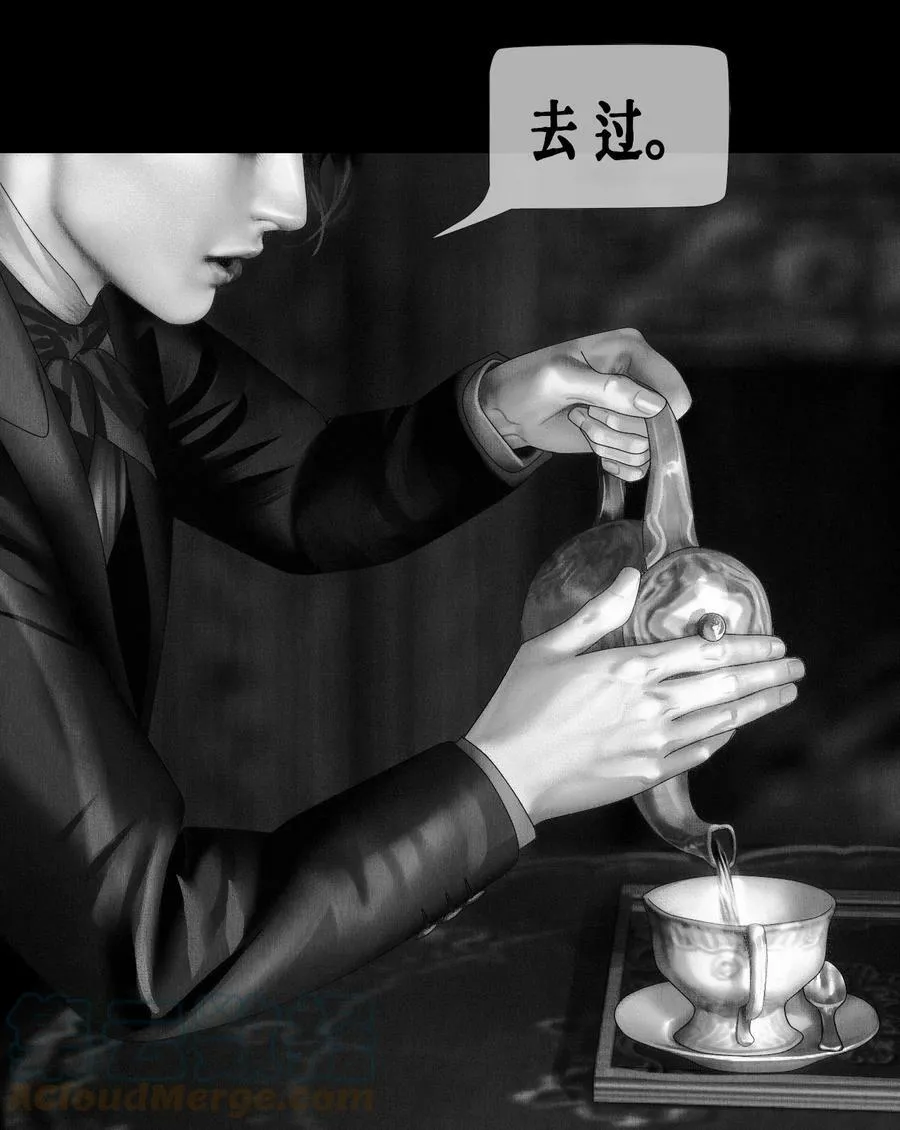 第42话 钢琴室对话（下） 第3页