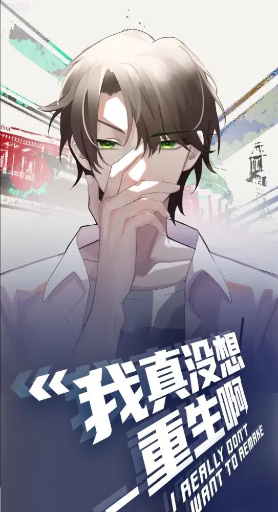 200块的逼格 第1页