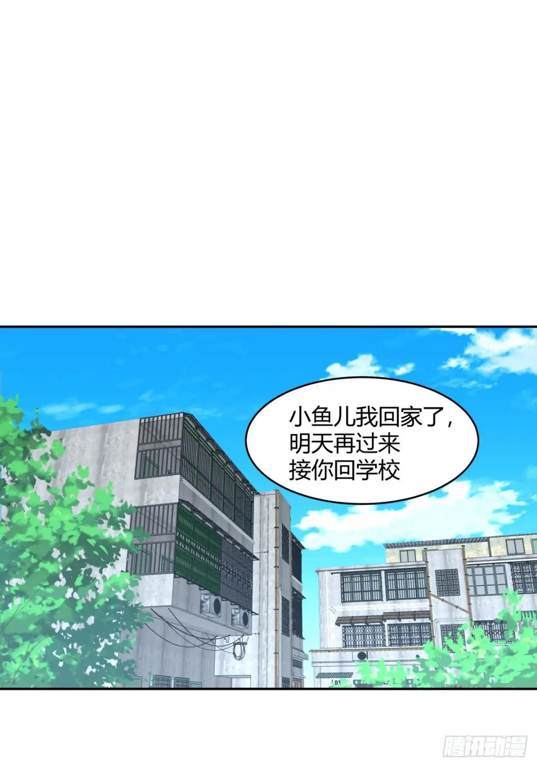 19岁全款夏利 第4页