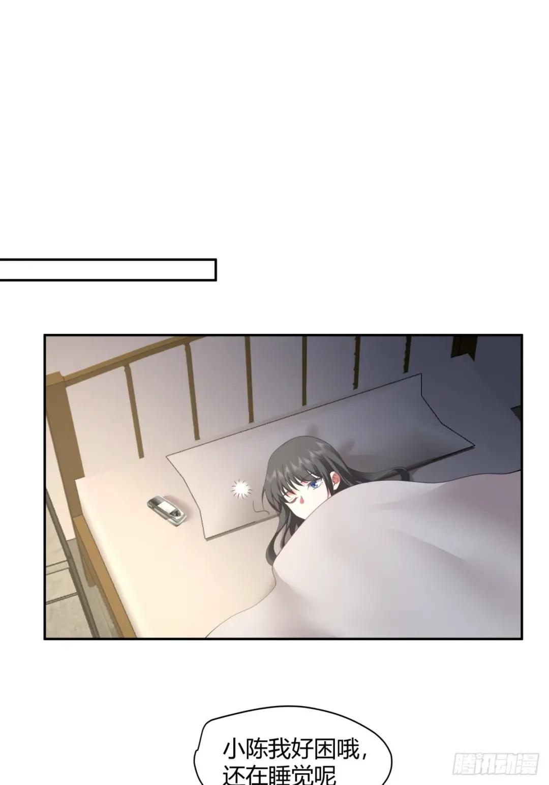 19岁全款夏利 第31页