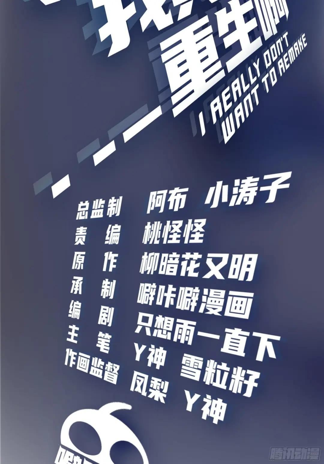 1000万的爱情门槛 第2页