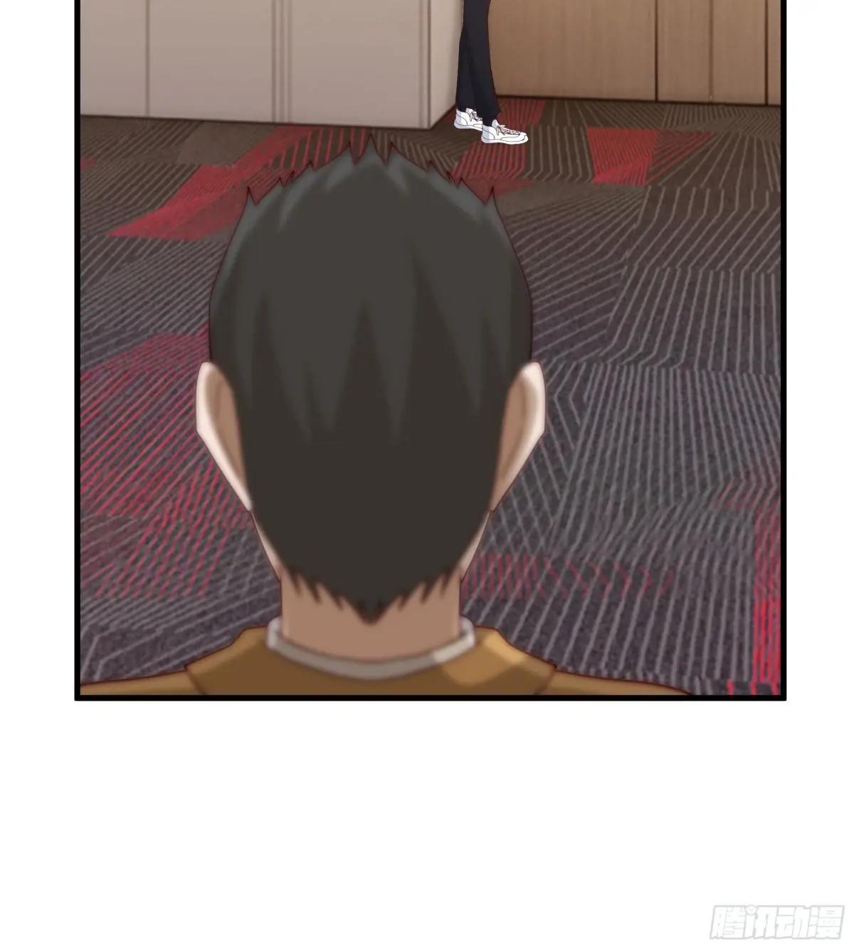 35岁男人的悲哀 第36页