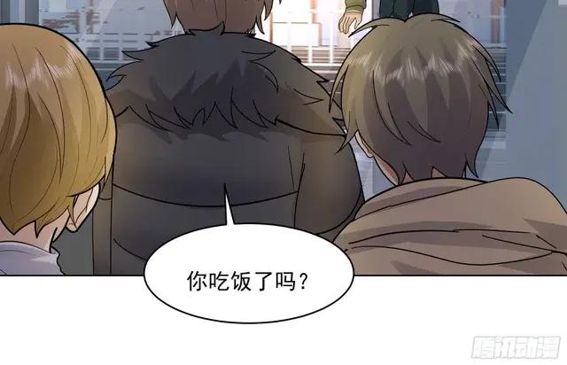 300万订单及前程的诱惑 第26页