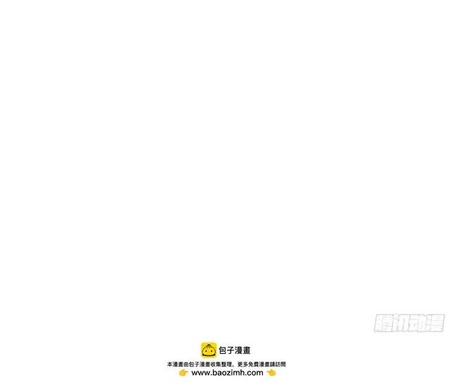 300万订单及前程的诱惑 第62页