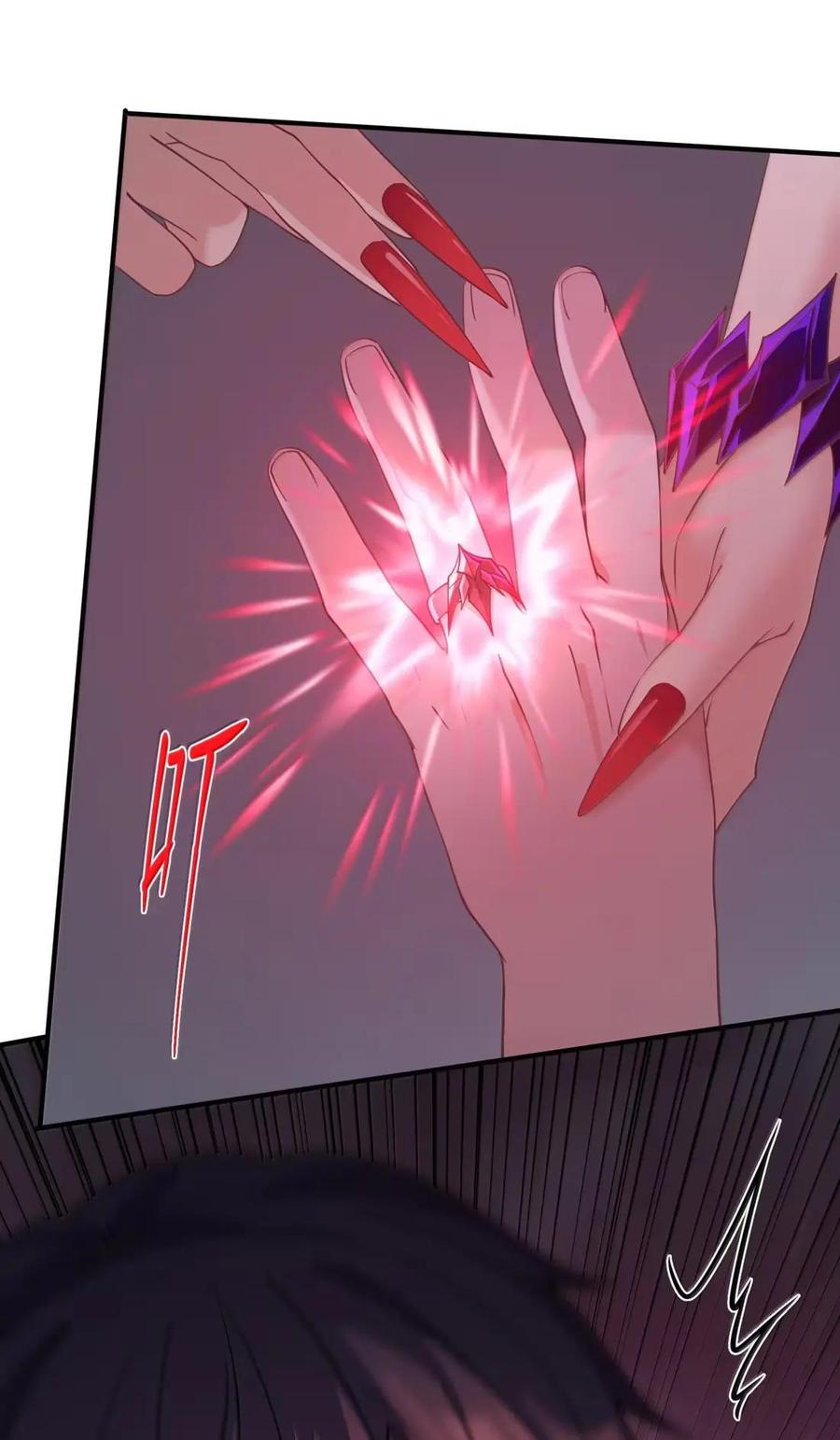 第45话 交换婚戒？ 第11页