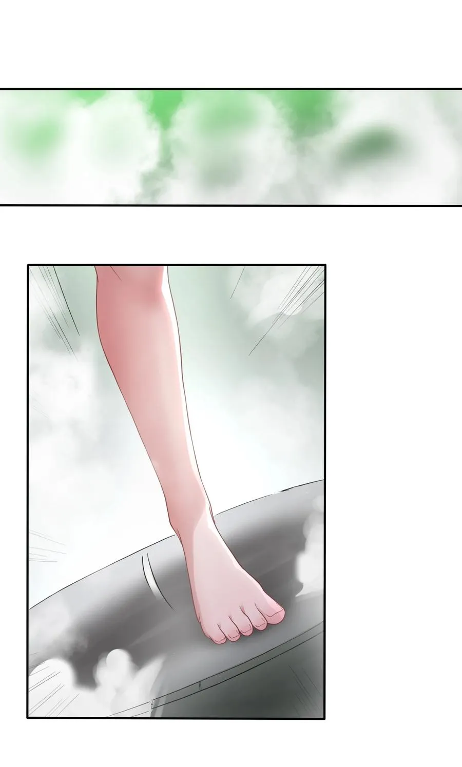 第1话 实验华丽的失败！ 第26页