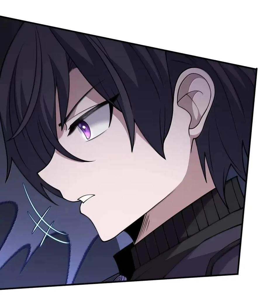 第41话 黑夜的仲裁者 第24页