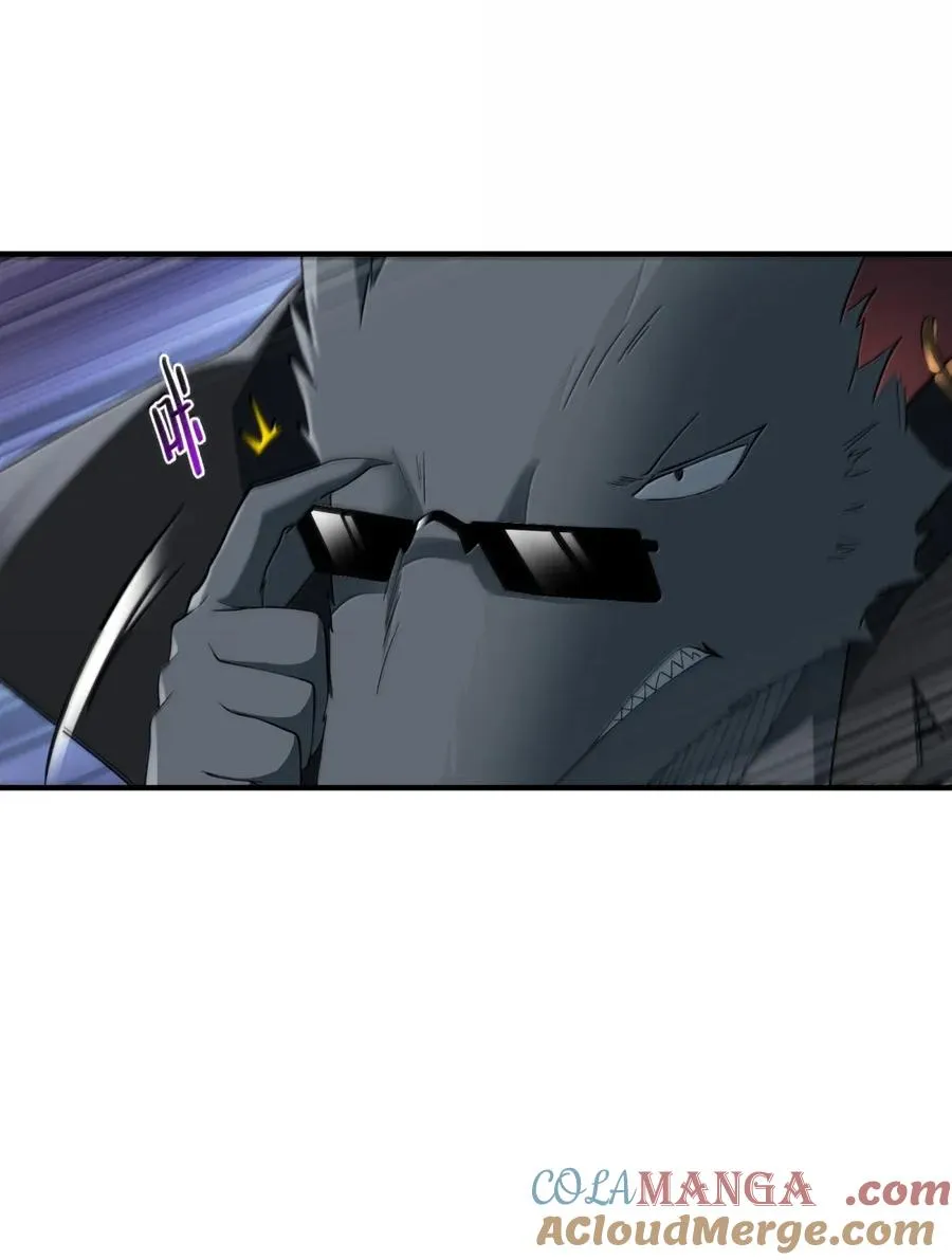 第19话 卖队友是反派的正常操作 第40页