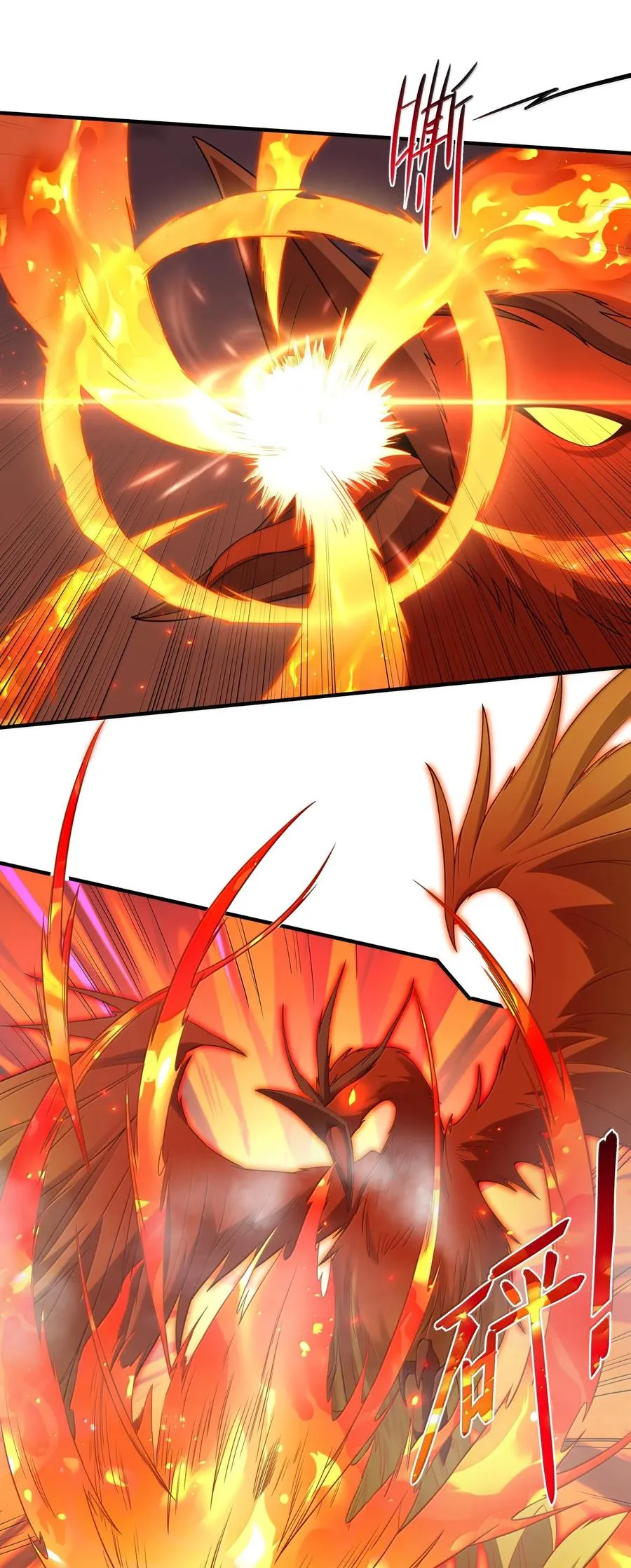 第15话 白皇后登场 第5页