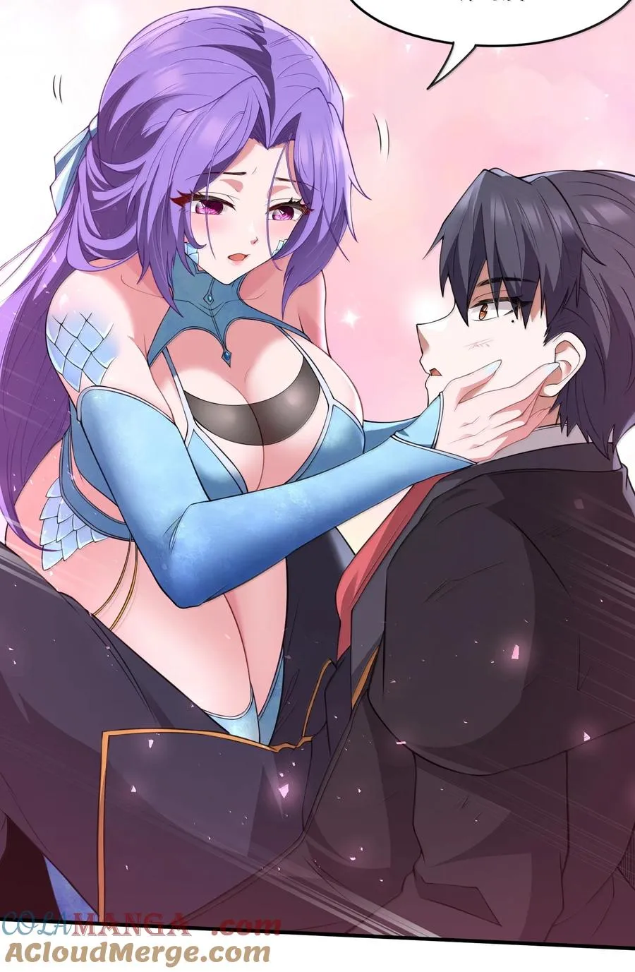 第15话 白皇后登场 第13页