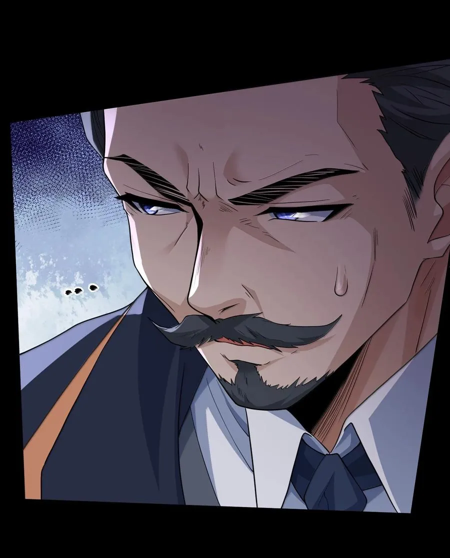 第15话 白皇后登场 第60页