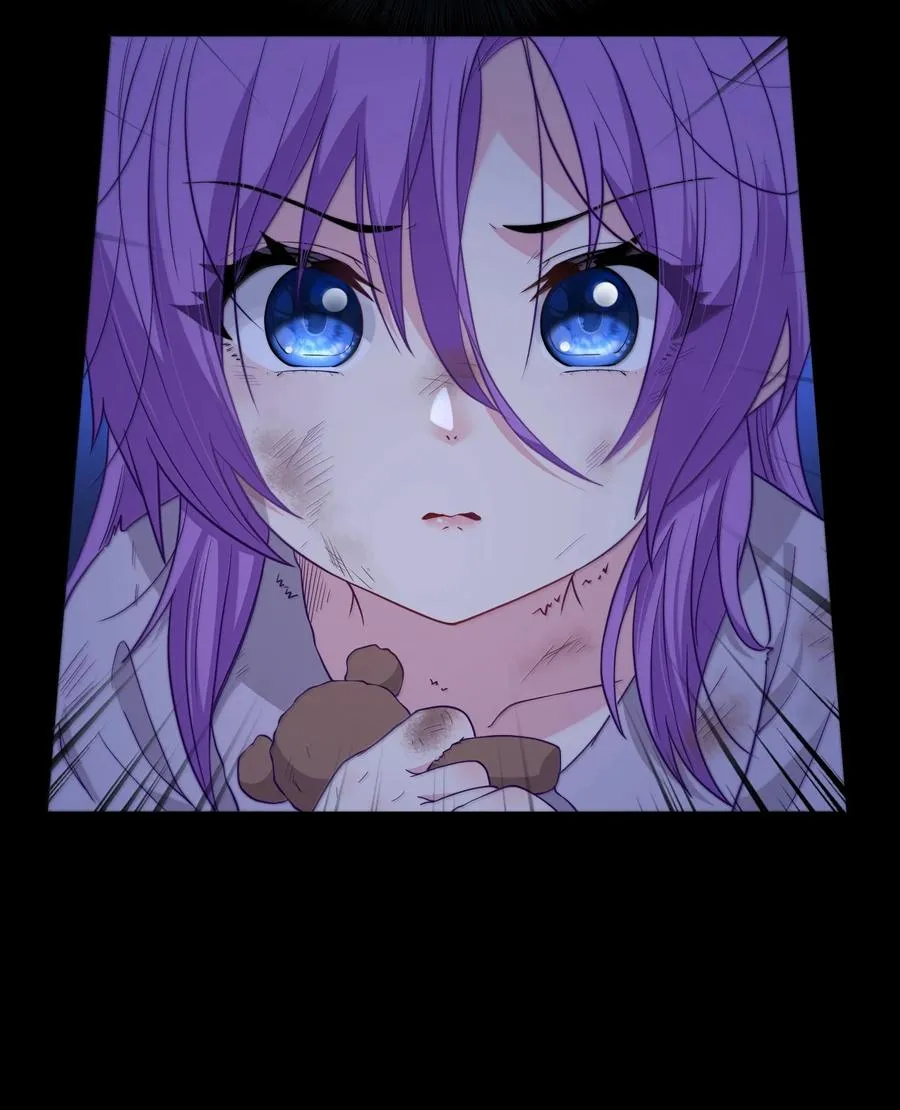 第15话 白皇后登场 第69页
