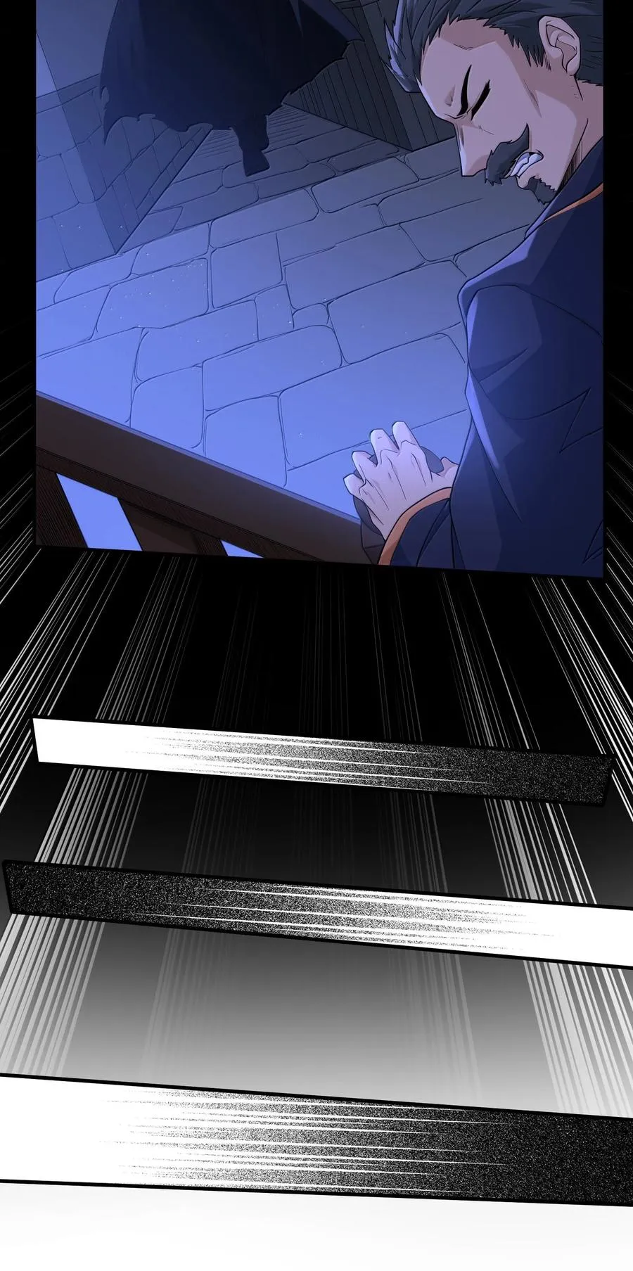 第15话 白皇后登场 第71页