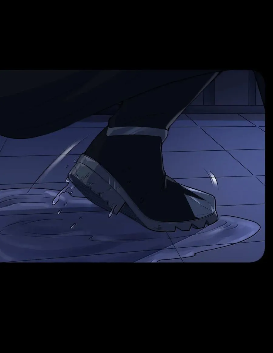 第27话 蔻尔or冥犬 第26页