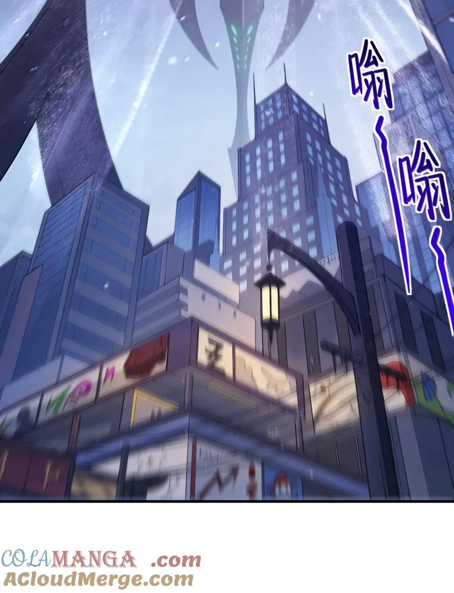 第37话 陪床也需要制订时间表 第10页