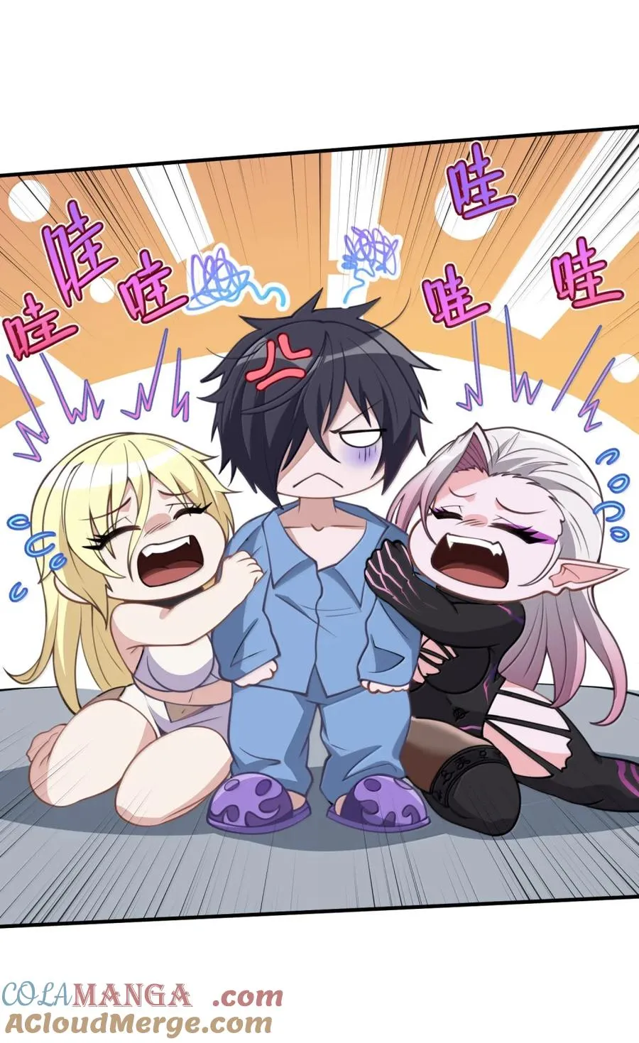 第37话 陪床也需要制订时间表 第46页