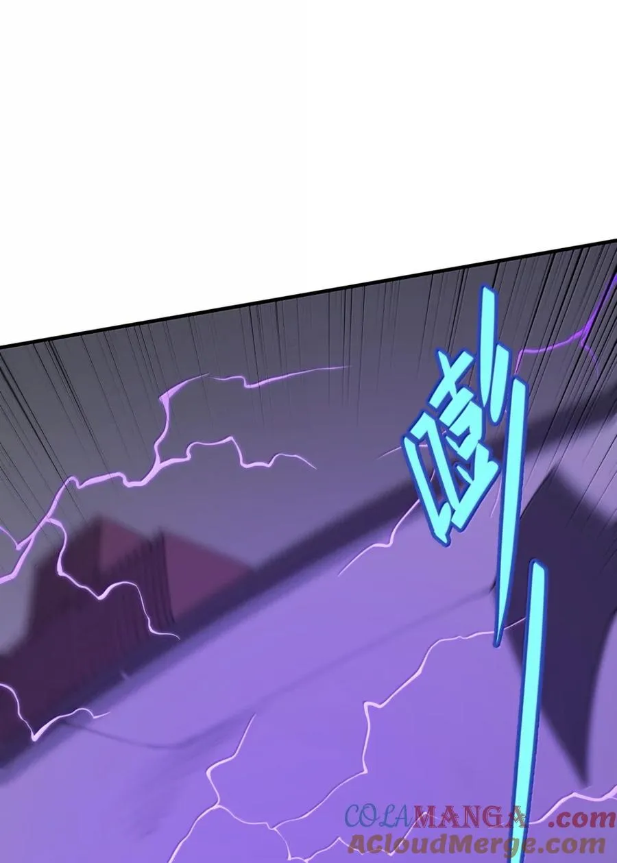 第37话 陪床也需要制订时间表 第79页