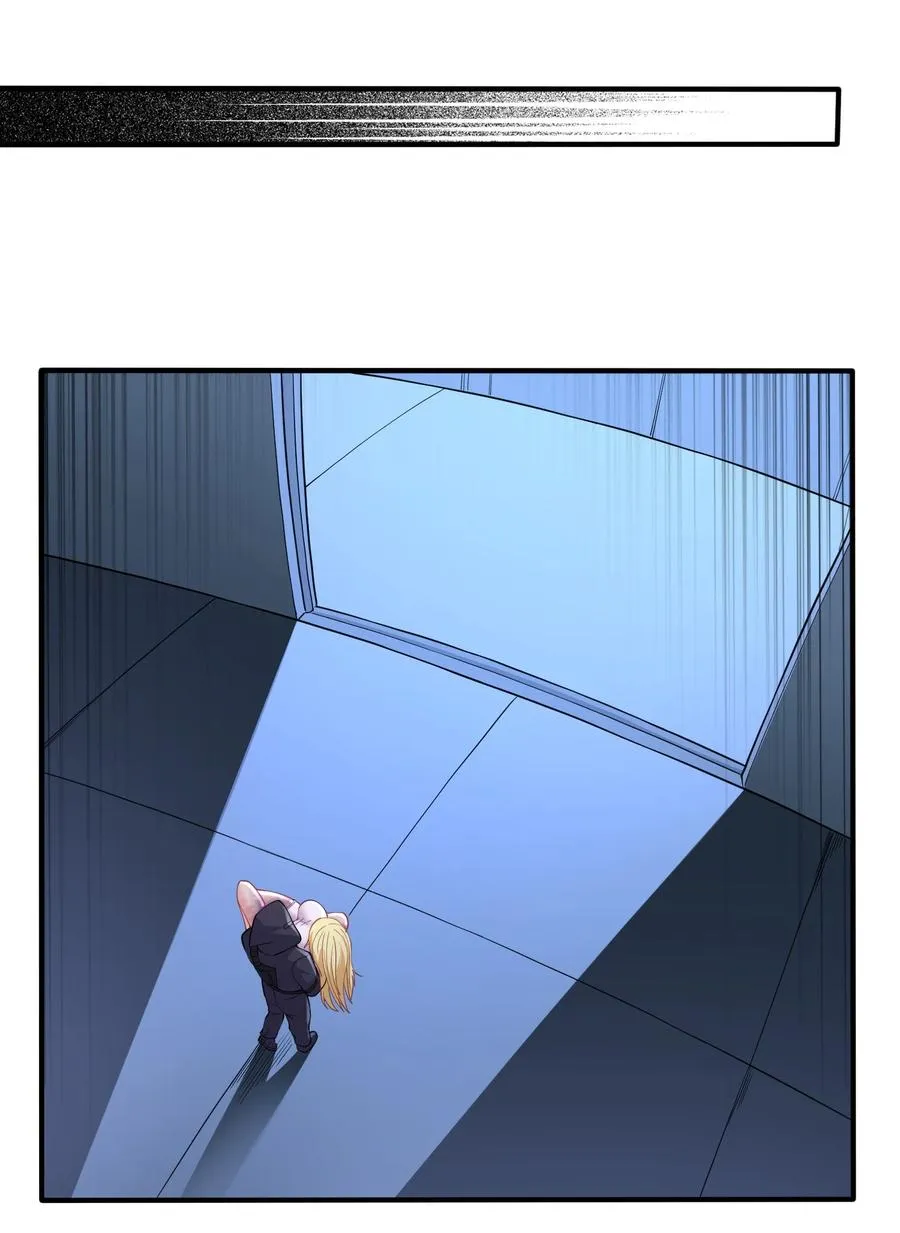 第13话 唾液淀粉酶 第36页