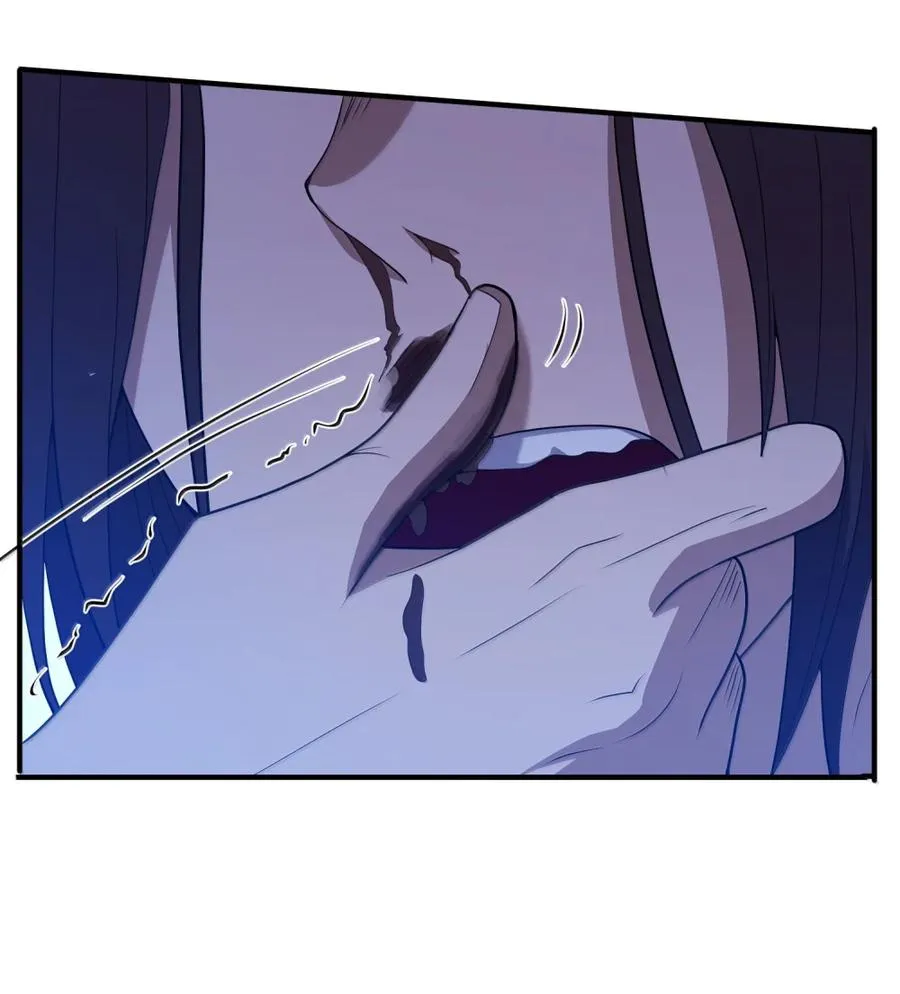 第34话 陪床争夺战（上） 第47页
