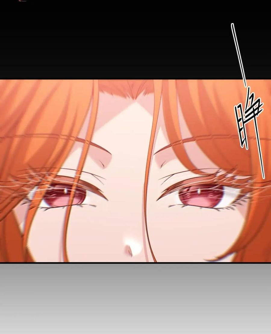 第44话 千鸟的复活实验（下） 第60页