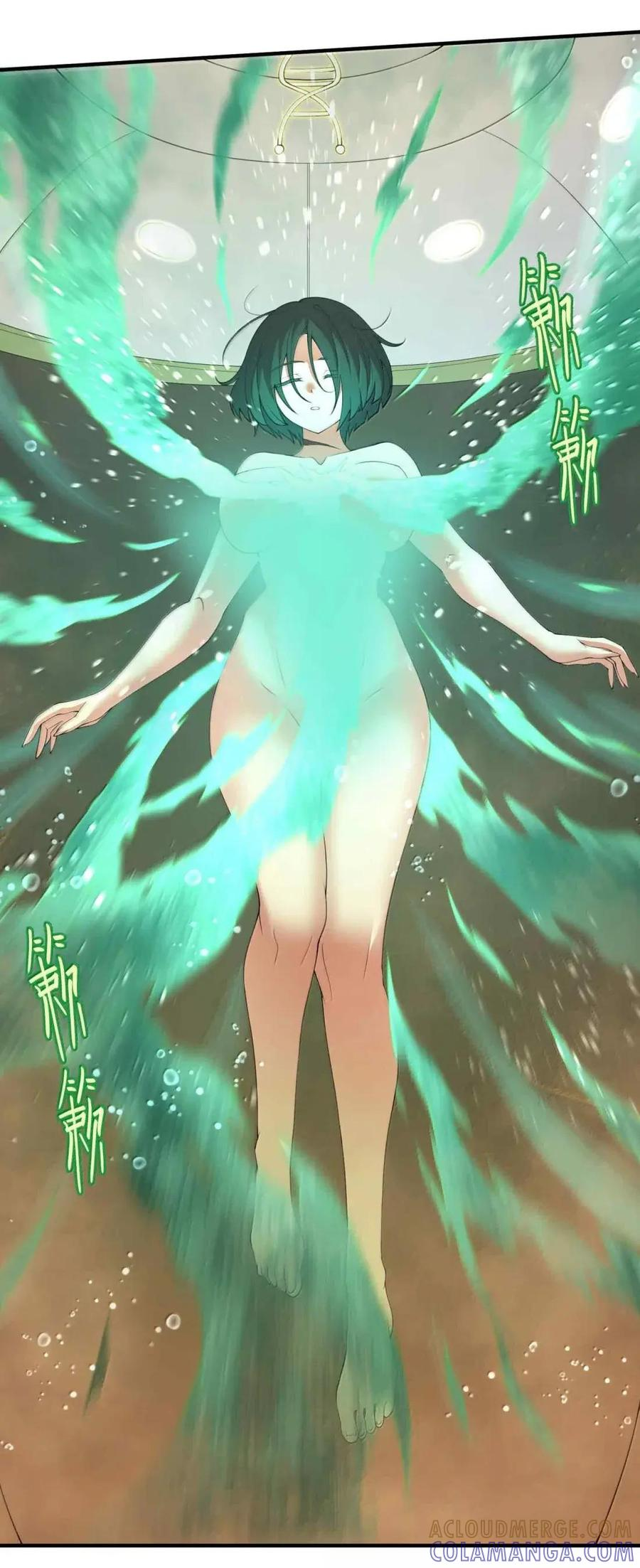 第43话 千鸟的复活实验（上） 第34页