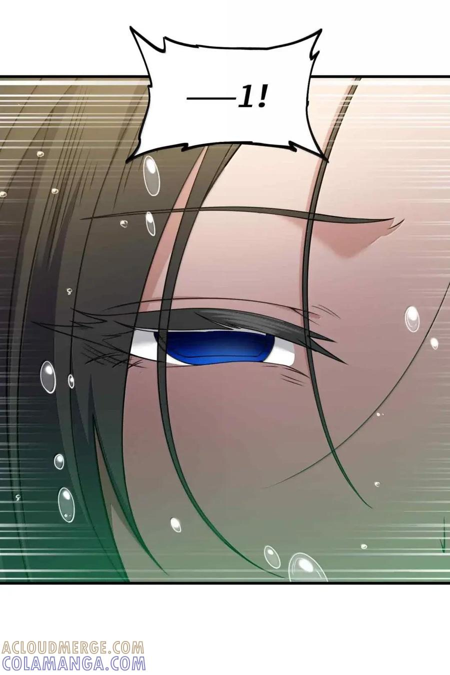 第43话 千鸟的复活实验（上） 第37页