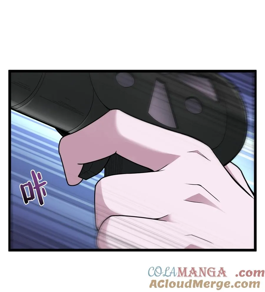 第7话 吹风机事件 第43页