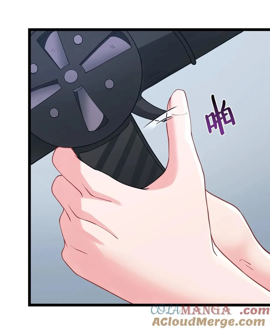 第7话 吹风机事件 第52页