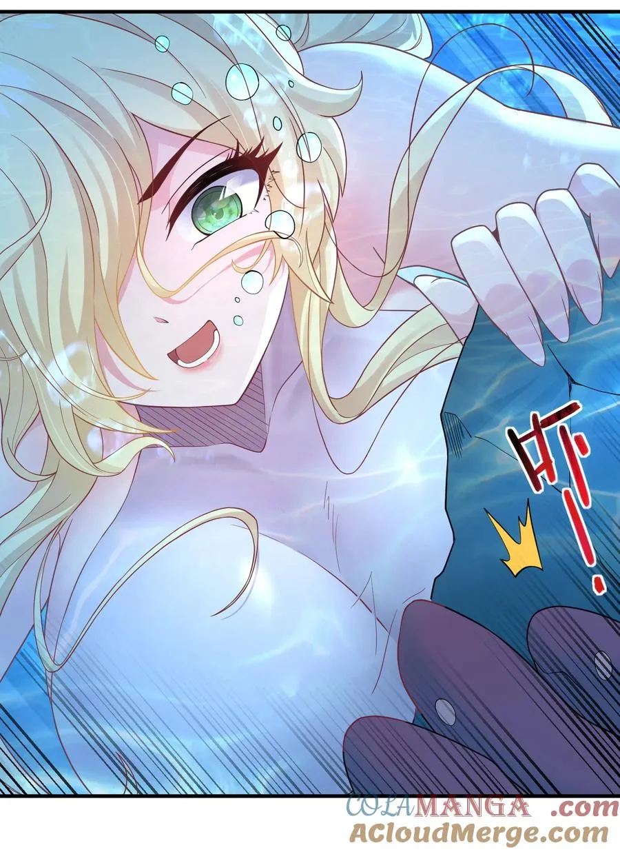 第6话 还要我亲手给实验体洗澡？ 第10页