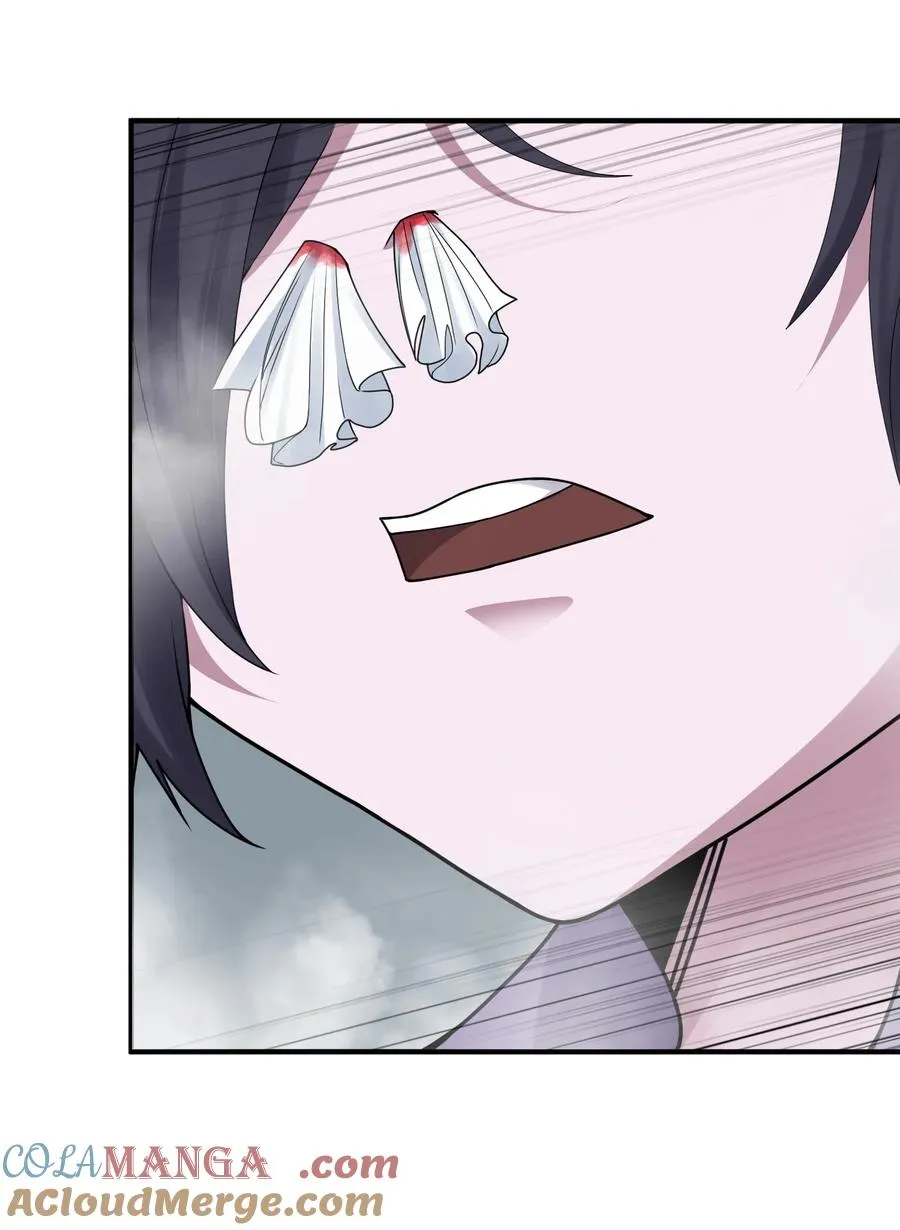 第6话 还要我亲手给实验体洗澡？ 第49页