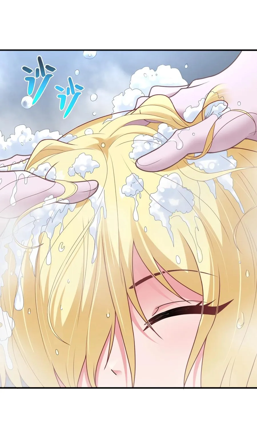 第6话 还要我亲手给实验体洗澡？ 第54页