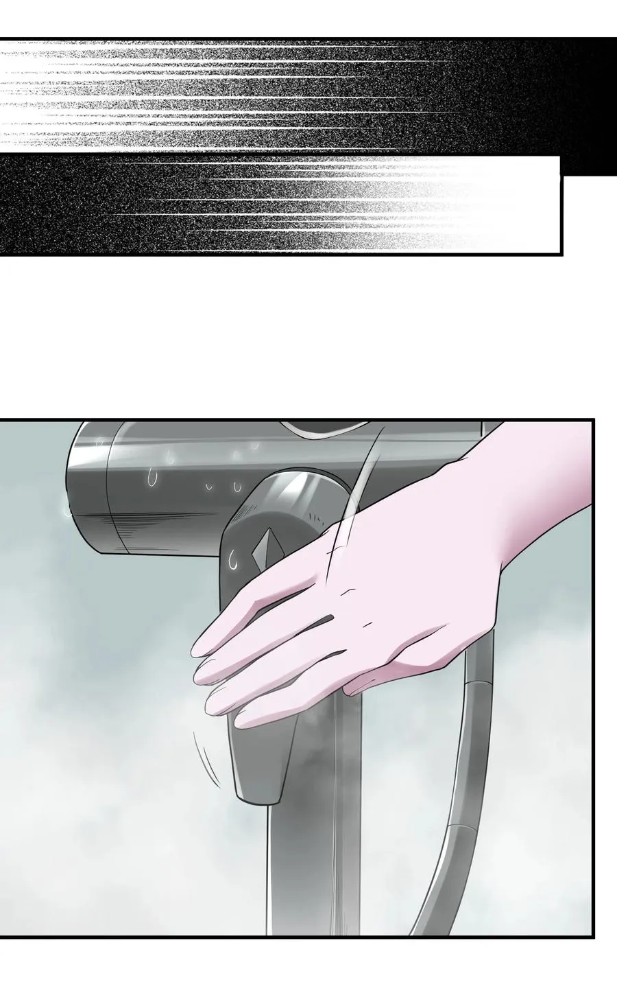 第6话 还要我亲手给实验体洗澡？ 第59页