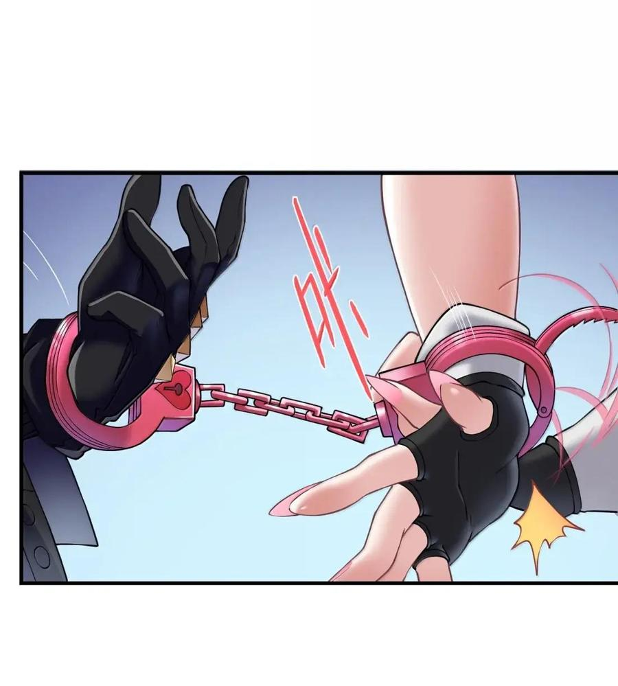 第47话 超市交锋 第27页