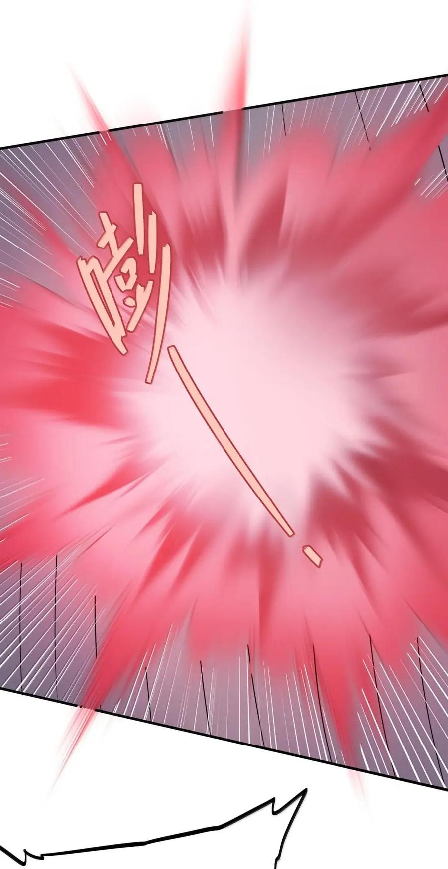 第47话 超市交锋 第59页