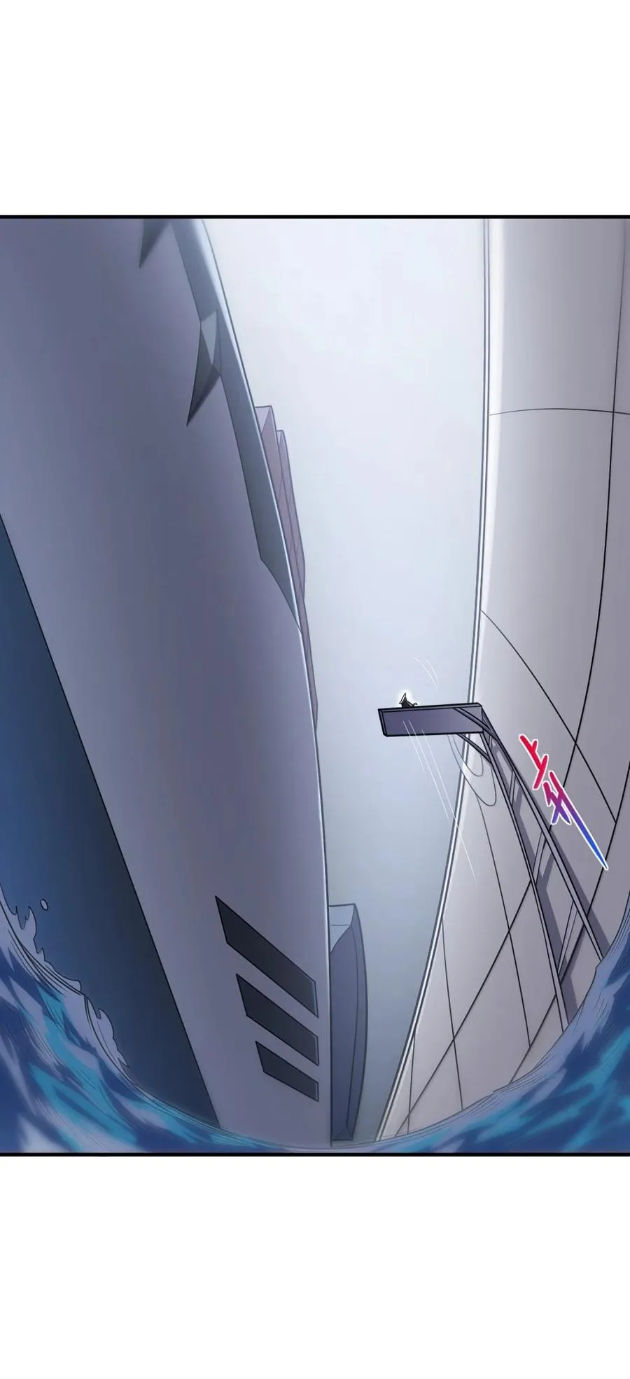 第38话 你的身体我说了算！ 第12页