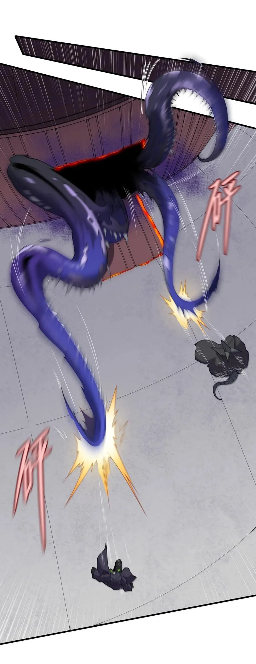 第38话 你的身体我说了算！ 第26页