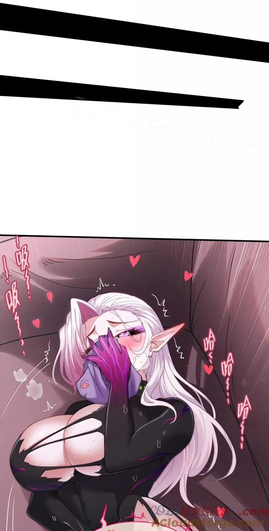 第38话 你的身体我说了算！ 第43页