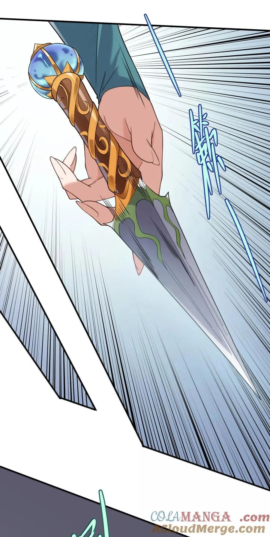 第38话 你的身体我说了算！ 第73页