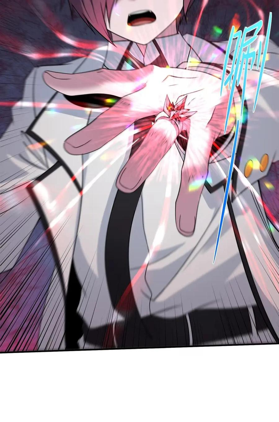 第46话 超高危实验体无法抗拒购物车 第11页