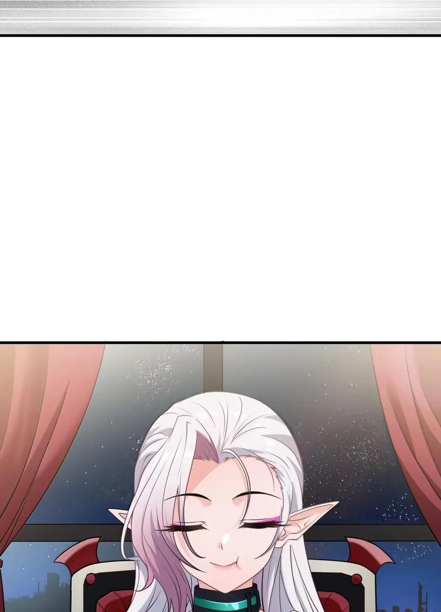 第46话 超高危实验体无法抗拒购物车 第41页
