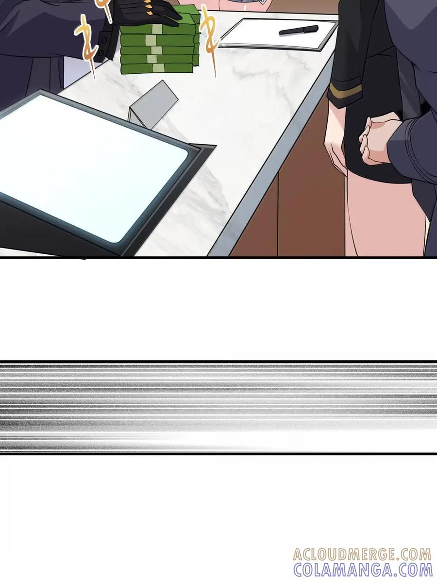 第46话 超高危实验体无法抗拒购物车 第46页