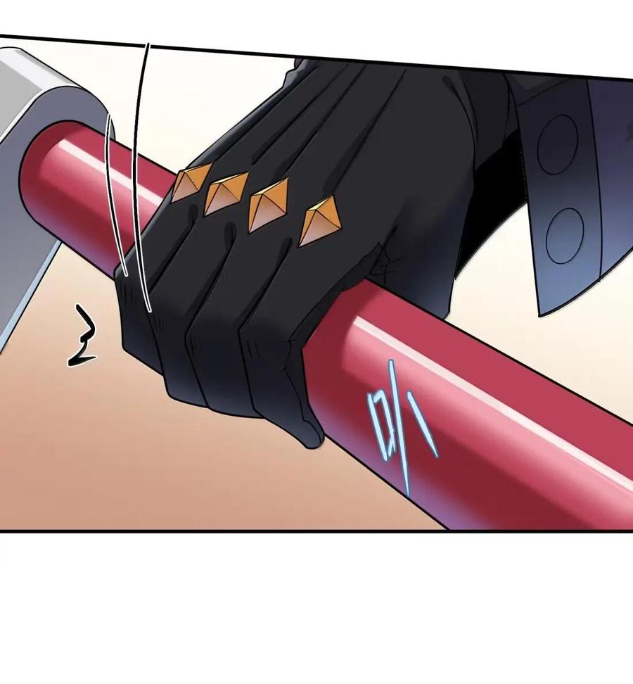 第46话 超高危实验体无法抗拒购物车 第54页