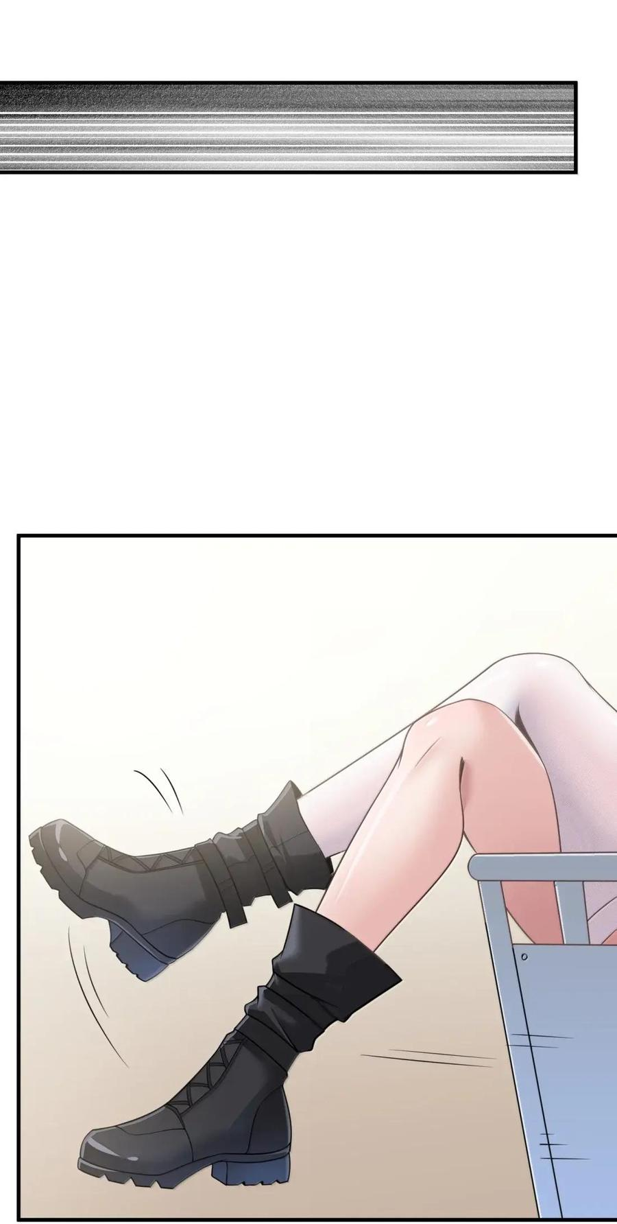 第46话 超高危实验体无法抗拒购物车 第59页