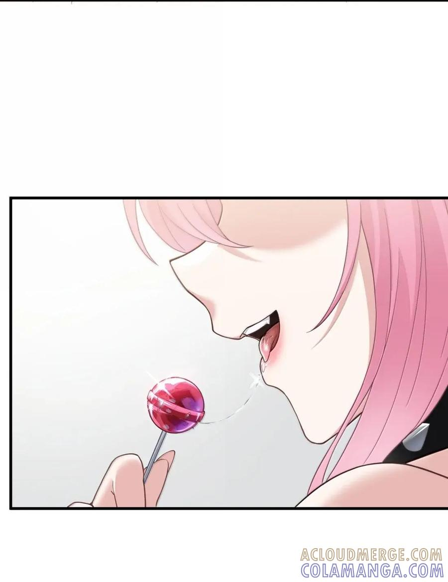 第46话 超高危实验体无法抗拒购物车 第73页