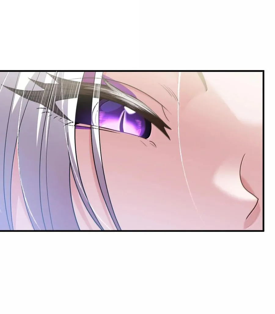 第35话 陪床争夺战（中） 第50页