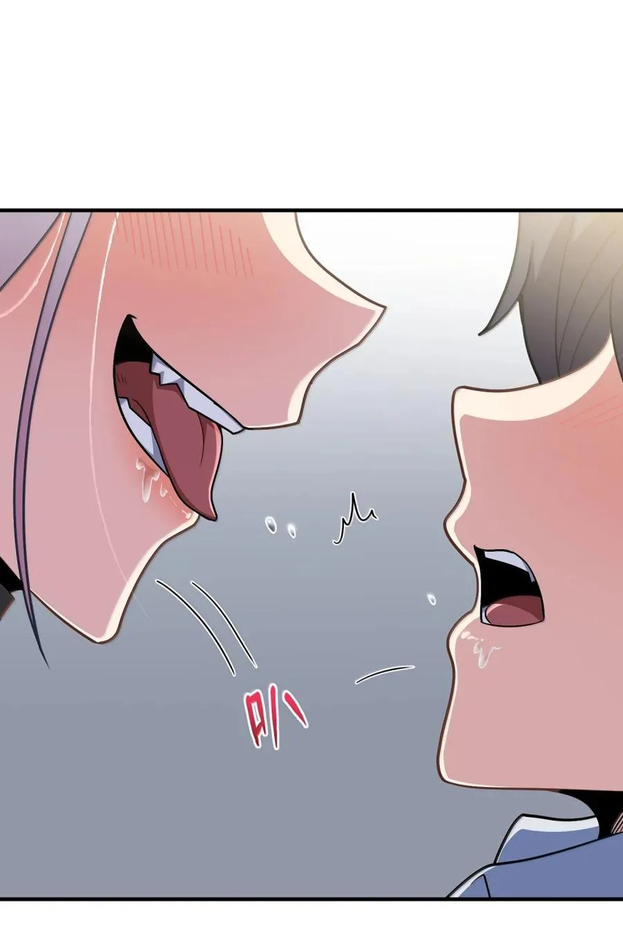 第35话 陪床争夺战（中） 第54页