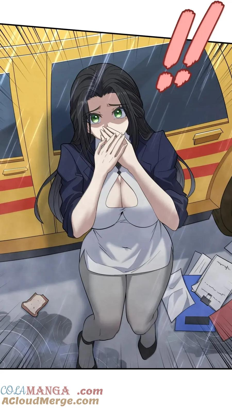 第42话 一条丝袜5000金镑？ 第16页